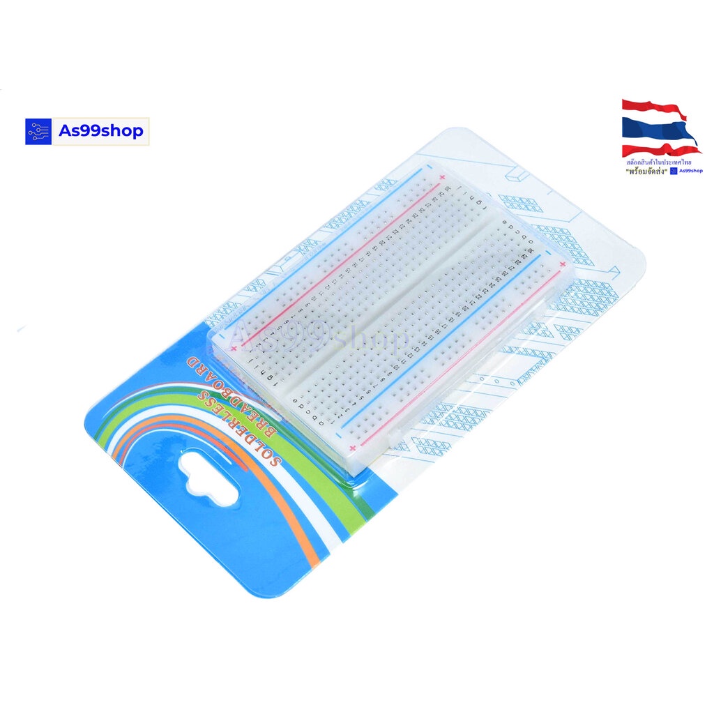 บอร์ดทดลองขนาดเล็ก 400 ช่อง Protoboard Breadboard 400 holes – โปรปัง