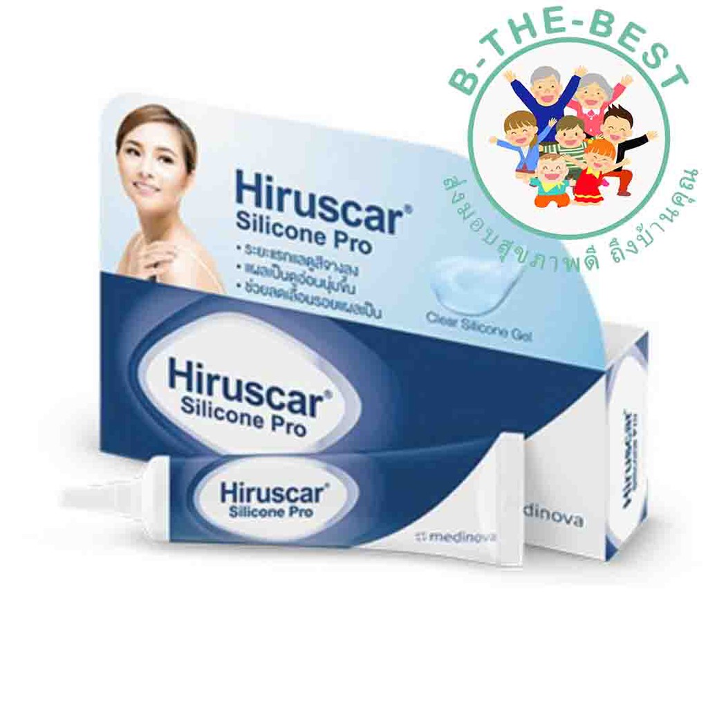 Hiruscar Silicone Pro 4 / 10 G ฮีรูสการ์ ซิลิโคน โปร