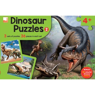 จิ๊กซอว์เด็กอายุ 4 ขวบ Dinosaur Puzzles 2 / Age 4+ /ของเล่นเสริมพัฒนาการ