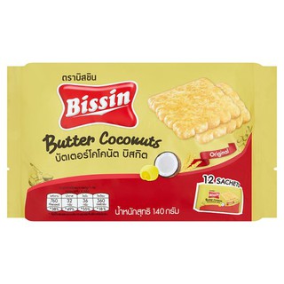 ✨นาทีทอง✨ บิสชิน ออริจินัล บัตเตอร์โคโคนัต บิสกิต 12 ซอง Bissin Original Buttercream Coconut Biscuits 12 sachets
