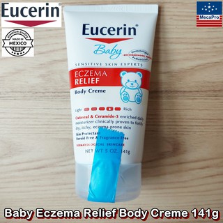 55% OFF ราคา Sale!!! EXP: 08/22 Eucerin® Baby Eczema Relief Body Creme 141g ยูเซอริน ครีมบำรุงผิวกาย สำหรับเด็กและทารก