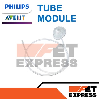 TUBE MODULE อะไหล่แท้สำหรับเครื่องปั้มน้ำนม PHILIPS