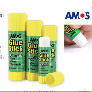 กาวแท่ง Amos 8g, 22g. ราคาต่อแท่ง