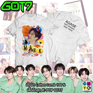 เสื้อยืด Mark tuan มาร์ก ต้วน GOT7 Forever Agase Aghase อากาเซ่ BAMBAM Fanclub JB Jackson MarkYugyeom Youngjae JYP Love