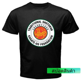 GILDAN ลดราคา เสื้อยืดลําลอง แขนสั้น พิมพ์ลาย Shotokan Karate สไตล์ญี่ปุ่น สําหรับผู้ชาย