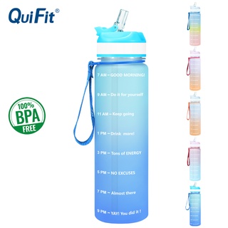 Quifit ขวดน้ํา 1 ลิตร 32 ออนซ์ พร้อมหลอด ไร้ BPA สําหรับเล่นกีฬา กลางแจ้ง ความจุขนาดเล็ก