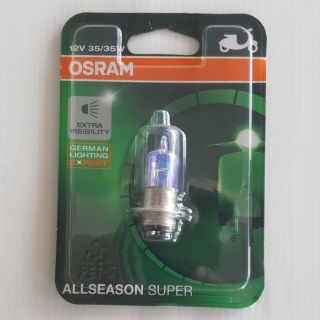 หลอดไฟหน้าOSRAM  12V 35/35W สีรุ้ง รุ่นทั่วไป