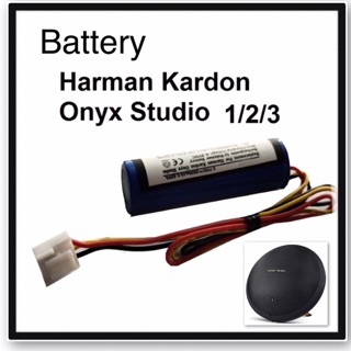 Battery Harman Kardon Onyx Studio 1/2/3 ลำโพง ส่งด่วน