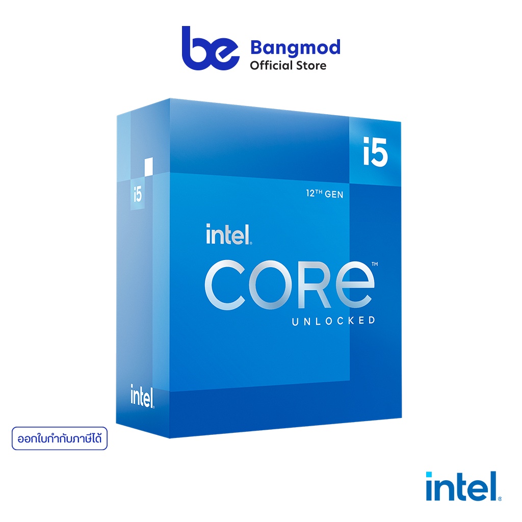 Intel Core i5 12600K (3.70GHz Upto 4.90GHz 20MB 10C/16T GEN12 LGA1700)