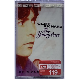 Cassette Tape เทปคาสเซ็ตเพลง Cliff Richard The Young Ones 20 Golden Hits ลิขสิทธิ์ ซีล Daddys Home Summer Holiday