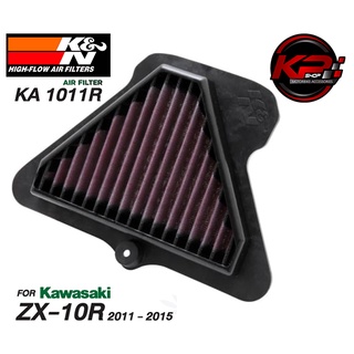 กรองอากาศ K&amp;N KAWASAKI ZX-10R (11-15)KA-1011R