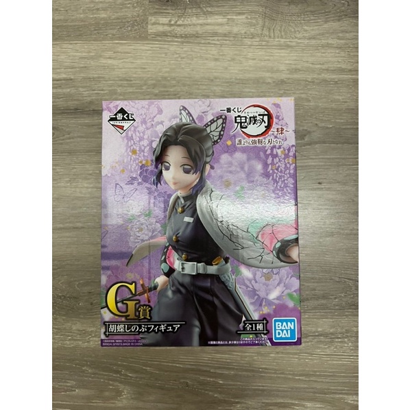 Ichiban Kuji Shinobu Kocho G รางวัล