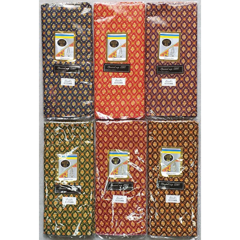 ผ้าถุงลายไทย BATIK 81 ตราบุหงา เย็บแล้ว (ผืนละ 79บาท)