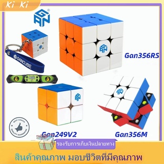 Tiktok New‼️ COD รูบิก รูบิค GAN 356RS ระดับโลก Cube GAN356RS GAN356 RS