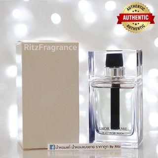 [น้ำหอมแบ่งขาย] Christian Dior : Homme Eau For Man Eau de Toilette