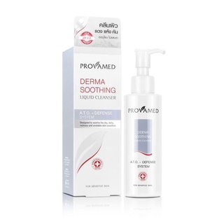 Provamed Derma Soothing Liquid Cleanser ปริมาณ 100 ml