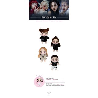 k-pop พร้อมส่ง [KILLTHISLOVE] #BLACKPINK  - PLUSH DOLL