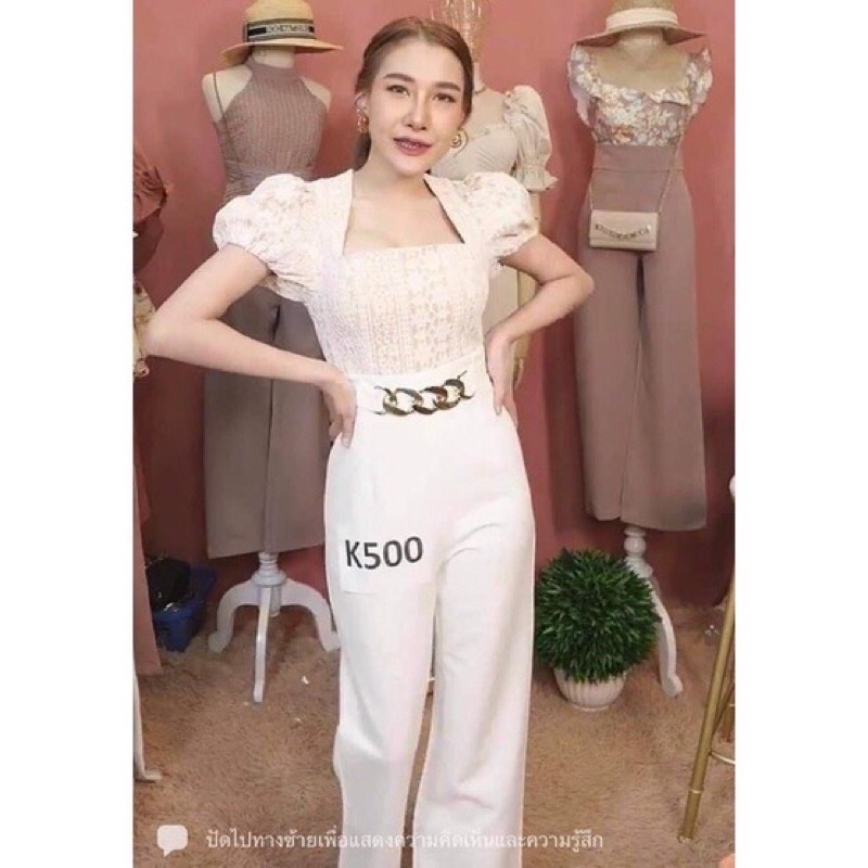 ป้าย จิดาภา jidapa style size Sส่งต่อ✌️