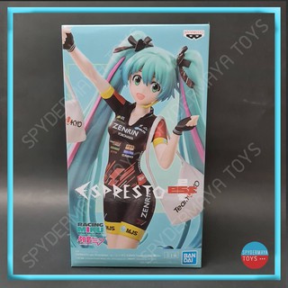 ฟิกเกอร์ Hatsune Miku Espresto