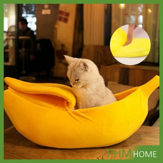 ที่นอนสุนัขแมว รูปทรงกล้วยหอม ที่นอนหมา ที่นอนสัตว์เลี้ยง Banana Pets Bed