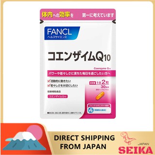 Japan FANCL Coenzyme Q10  (Regular) โคเอนไซม์คิวเทน