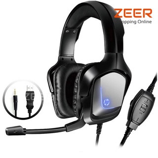 Headset​ HP​ H220​ Headset HP (H220) Black - A0129775แสงไฟ LED ทำให้คุณโดดเด่นท่ามกลางจากฝูงชน