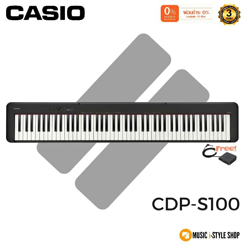เปียโนไฟฟ้า CASIO CDP-S100 | ผ่อน 0% | แถมฟรี! แพดเดิ้ล ที่วางโน๊ตและอะแดปเตอร์ รับประกัน 3 ปี