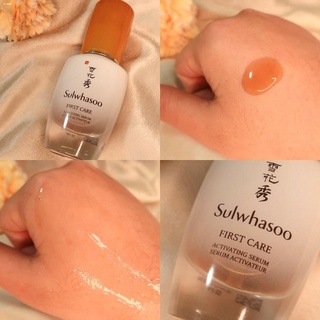 (์No Box)SULWHASOO First Care Activating Serum 15ml โซลวาซู เฟิร์ส แคร์ แอคทิเวทติ้ง เซรั่ม สกินแคร์พรีเซรั่ม บำรุงผิวหน้ากระชับ