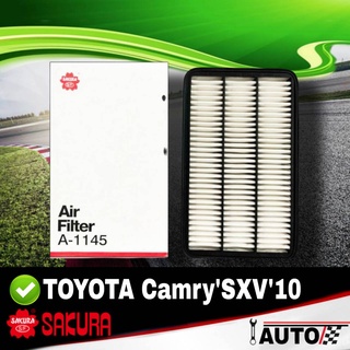 ใส้กรองอากาศ กรองอากาศ TOYOTA Camry SXV10 - 20 คัมรี่ ยี่ห้อ SAKURA รหัส A-1145