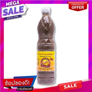 ภา-ทอง น้ำปลาร้าปรุงรสต้มสุก 750 ซีซี Patong Fermented Fish Sauce 750 cc