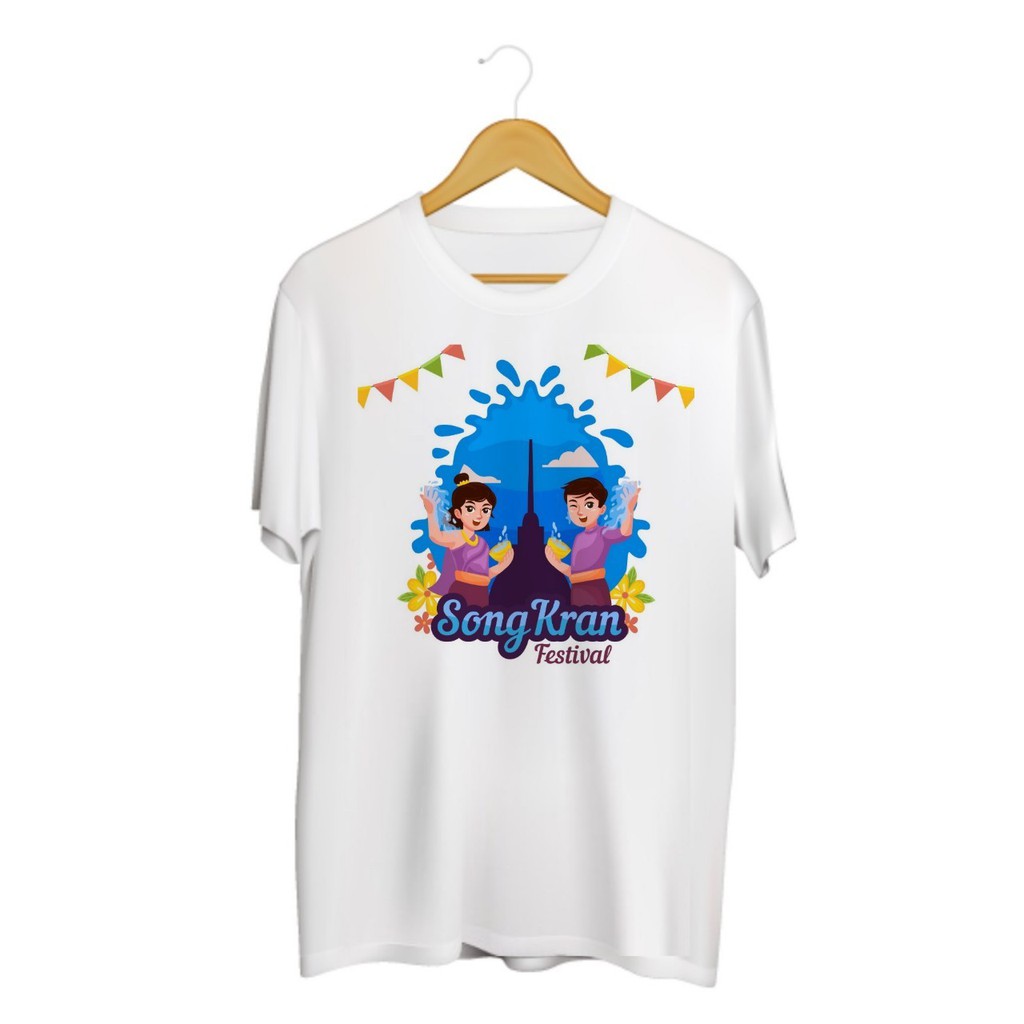 SINGHA T-Shirt สงกรานต์💧 เสื้อยืดสกรีนลาย Songkran Festival2
