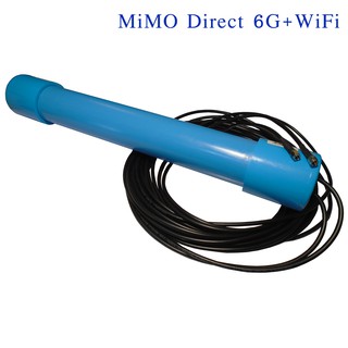 เสาอากาศบังคับทิศทาง MiMO 5G WiFI 15 dB SMA x2