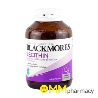 BLACKMORES LECITHIN แบลคมอร์ส เลซิตินชนิดแคปซูล 1200 MG. จำนวน 100 แคปซูล (บำรุงสมอง ป้องกันอัลไซเมอร์)