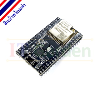 ESP-32 ESP32-WROOM-32U DEVKIT C V4 Layout Development Board 38 Pin