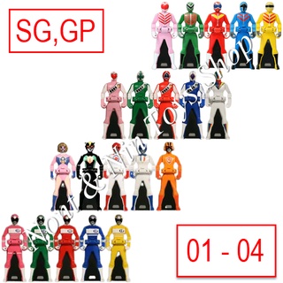 Gokaiger SG,GP Ranger Key เรนเจอร์คีย์ ขบวนการโกไคเจอร์ ชุดที่ 1 เซนไตลำดับที่ 1-4 (Goranger,JAKQ,Battle Fever,Denziman)