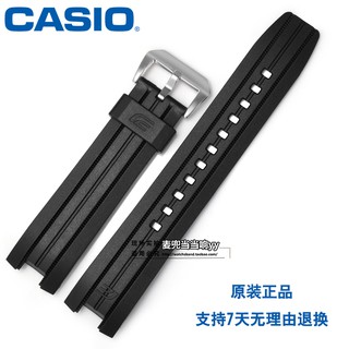 casio edifice efr 529