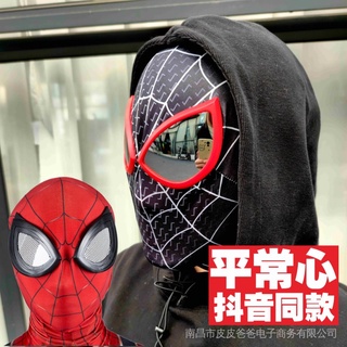 หน้ากากหมวกกันน็อค ลาย Spiderman Headgear ขยับได้ สําหรับผู้ชาย