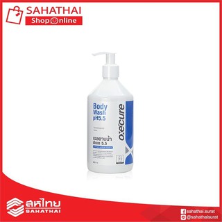 เจลอาบน้ำ พี เอช 5.5 OxeCure Body Wash 400 ml. สูตรอ่อนโยนต่อผิว