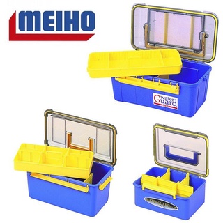 กล่อง Meiho WATER GUARD #กล่องอุปกรณ์ #ตกปลา