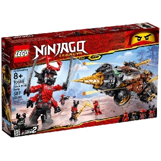 LEGO NINJAGO Coles Earth Driller 70669