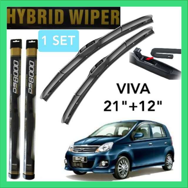DS8000 2112 HYBRID WIPER PERODUA VIVA ด้านหน้า WINDSCREEN WINDSHIELD WIPER BLADE 21" + 12"