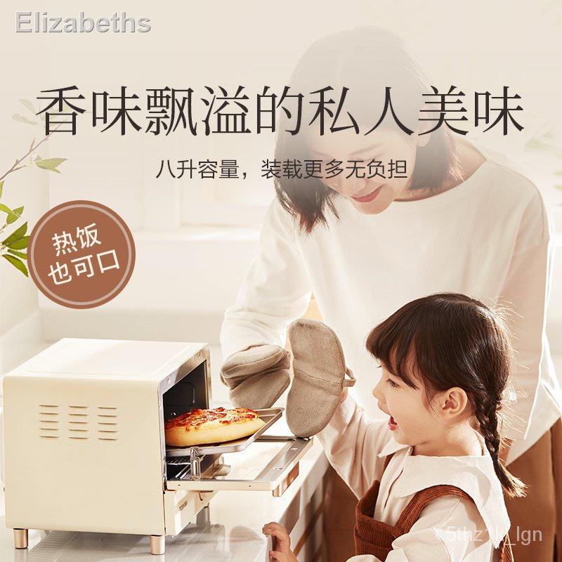ลด 50% ในร้านค้า❈♦№I2xl MINI Toshiba oven small household electric oven td7080 Japanese net red mini baking oven