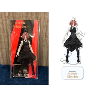 ❌งานแท้❌ แฟรงเกนสไตน์ Frankenstein - Fate/Apocrypha - Epilogue Event Acrylic Stand