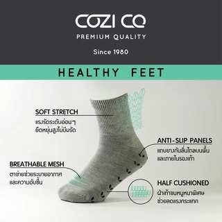 Cozi co ถุงเท้าสุขภาพ สำหรับผู้ป่วยเบาหวาน ผู้สูงอายุ คุณแม่ตั้งครรภ์ ลดแรงกระแทก ถุงเท้ากันลื่น Healthy socks
