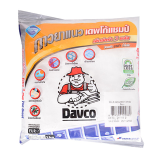 💥โปรสุดพิเศษ!!!💥 DAVCO กาวยาแนว เดพโก้แชมป์ รุ่น 4TGX0101 ขนาด 1 กก. สีขาว Chemicals