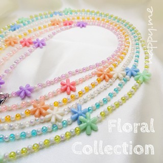 happy.me สายคล้องหน้ากาก Floral Callection สำหรับคุณผู้หญิง