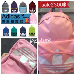 Preorder adidas bag 2016 แท้100% madechina (ช้อปอดิดาสในจีนค้า) 10วันของถึงไทยจ้า  #nike #adidas