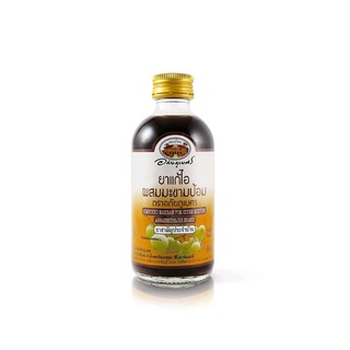 ABHAI COMPOUND MAKHAM POM COUGH MIXTURE  120 ML. อภัยภูเบศร ยาน้ำแก้ไอมะขามป้อม 120 มล.