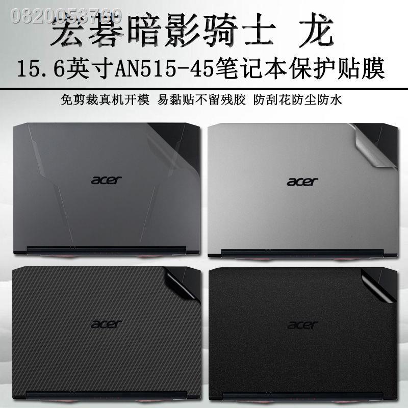 【🔥สติ๊กเกอร์แล็ปท็อป】۩♤✱สติ๊กเกอร์คอมพิวเตอร์ Acer Shadow Knight Dragon 15.6 นิ้ว AN515-45 เปลือกโน๊ตบุ๊คสีทึบฟิล์มป้อง