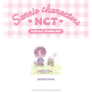 [NCT X SANRIO Collaboration] - Acrylic Stand Set - SUNGCHAN